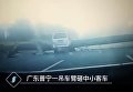 В Китае башенный кран рухнул на автодорогу, есть погибшие