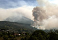 В Италии разбушевался вулкан Везувий: горят леса, туристы спасаются бегством, идет эвакуация