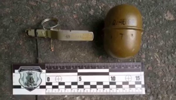 В Киеве дети нашли рюкзак с гранатой