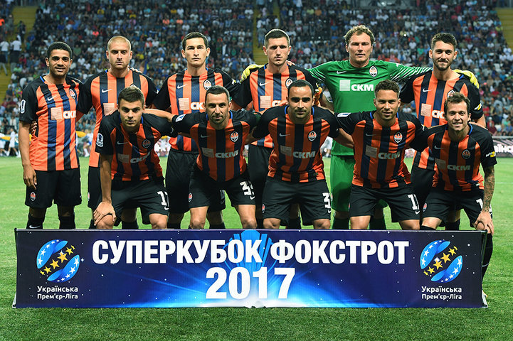 Матч футбольных грандов за Суперкубок Украины
