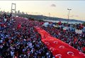 В Турции проходят многотысячные шествия в связи с годовщиной переворота