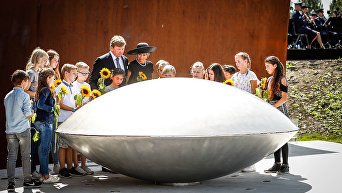 В Нидерландах открыли живой мемориал, посвященный жертвам катастрофы МН17