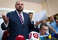 Суд избирает меру пресечения депутату Рады Бориславу Розенблату