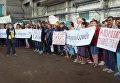 Митинг на харьковском заводе в поддержку торговли с РФ