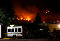 Масштабные лесные пожары в Калифорнии