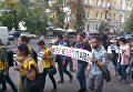 В Киеве требовали ускорить расследование убийства Шеремета