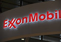 Нефтяная компания ExxonMobil