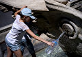 Проблемы с питьевой водой в Италии