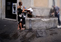 Проблемы с питьевой водой в Италии