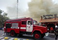 Пожар в одесском ресторане Хуторок