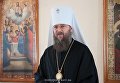 Управляющий делами УПЦ, митрополит Антоний (Паканич)