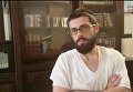 Видеообращение  Шолома Нахшона по поводу отношений с братьями Саакян