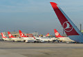 Международный аэропорт имени Ататюрка