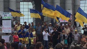 Митинг сторонников Саакашвили начался в центре Киева