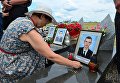 Во Львове почтили память жертв Скныловской трагедии