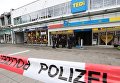 Нападение в супермаркете в Гамбурге
