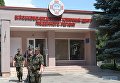 Одесский военный госпиталь
