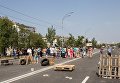 Протестующие заблокировали Харьковское шоссе в Киеве