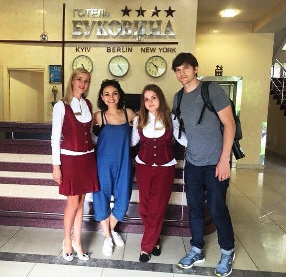 Мила Кунис и Эштон Катчер посетили Черновцы