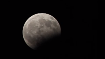 Частичное лунное затмение в Украине. Онлайн-трансляция
