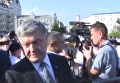 Петр Порошенко игнорирует вопросы о Михаиле Саакашвили. Видео