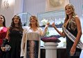 Презентация новой короны конкурса красоты Мисс Украина Вселенная