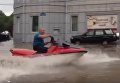 По городу на гидроцикле. Затопленный дождями Уссурийск. Видео