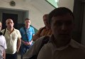 Обыски у журналистов издания Страна.ua