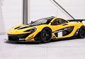 Новый McLaren эксклюзивной серии