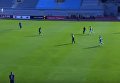 Эстонская футбольная команда забила на 14-й секунде. Видео