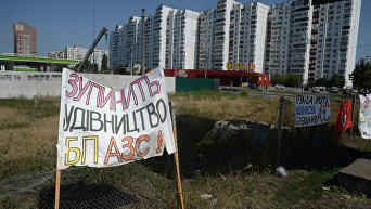 Акция протеста против строительства АЗС на ул. Реуцкого