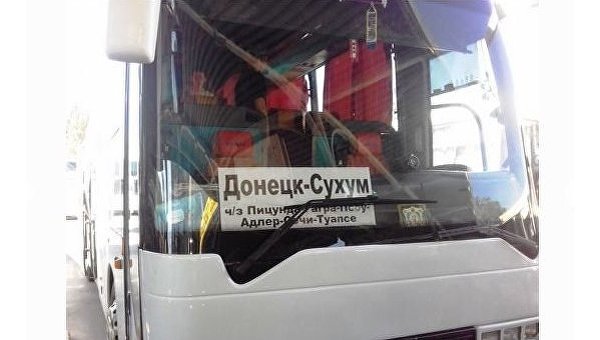 В ДНР заявили о запуске автобусного маршрута в Абхазию