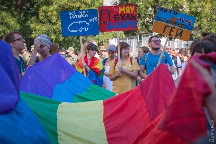Гей-парад в Одессе