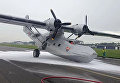 Самолет-амфибия PBY Catalina совершил аварийную посадку в голландском аэропорту Лелистад