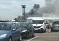 Взрыв у аэропорта в Лондоне