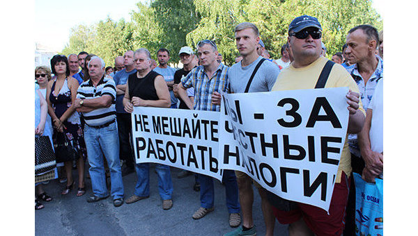 Протест предпринимателей в Мелитополе 17 августа 2017
