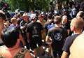 Противостояние националистов в центре Одессы, 17 августа 2017