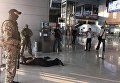 СБУ разоблачила на взятках руководство и сотрудников отделения полиции международного аэропорта Харьков