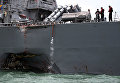 Танкер врезался в эсминец США Джон Маккейн возле Сингапура