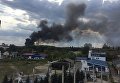 Пожар в Киеве в районе Довженко