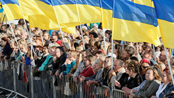 День Государственного Флага Украины 2017