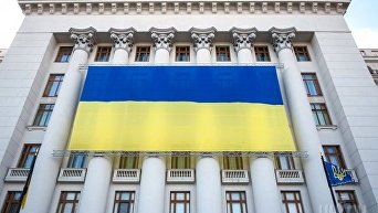 Флаг Украины на здании АПУ
