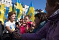 Супруга Президента Украины Марина Порошенко во время торжеств по случаю Дня Государственного Флага Украины, на Софийской площади, в Киеве, 23 августа 2017 г.