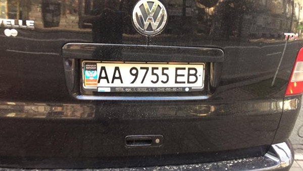 Автомобиль с номерами ДНР в Киеве