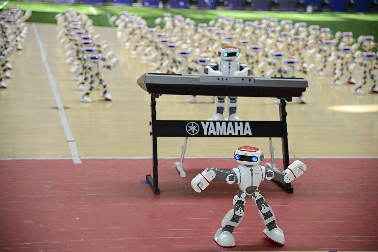 Всемирная конференция робототехники World Robot Conference 2017