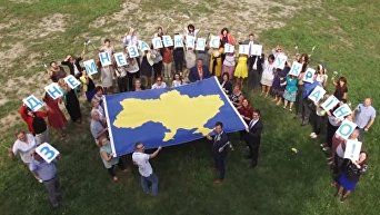 Поздравление посольства США с Днем Независимости Украины. Видео