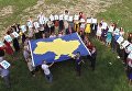 Поздравление посольства США с Днем Независимости Украины. Видео