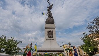 День Независимости в Харькове