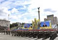 Парад ко Дню Независимости Украины в центре Киева