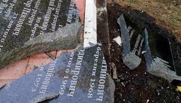 Под Бахмутом разбили памятник погибшим бойцам АТО